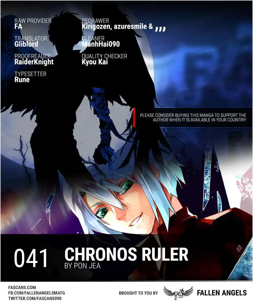 Chronos Ruler Chapter 41 1